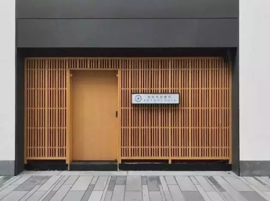 舊廠房、辦公樓改造022170.png