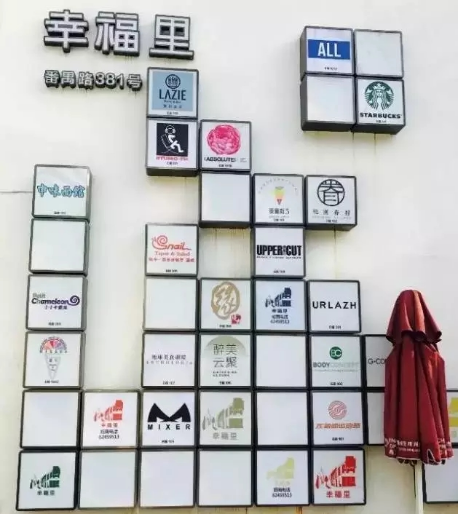 舊廠房、辦公樓改造021464.png